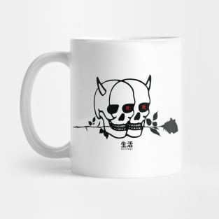 Trippy Double Skull Mistery Mug